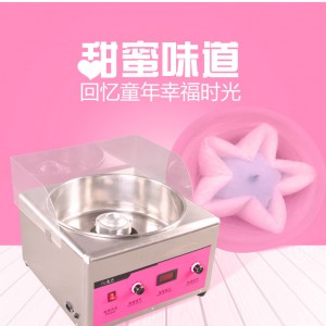 格琳斯花式拉絲棉花糖機(jī)商用電動(dòng)棉花糖機(jī)器電熱棉花糖機(jī)廠家直銷