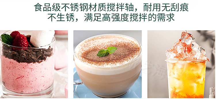 商用不銹鋼單頭奶昔機(jī)單杯奶昔機(jī)多功能高轉(zhuǎn)速制奶昔機(jī)奶茶店必備