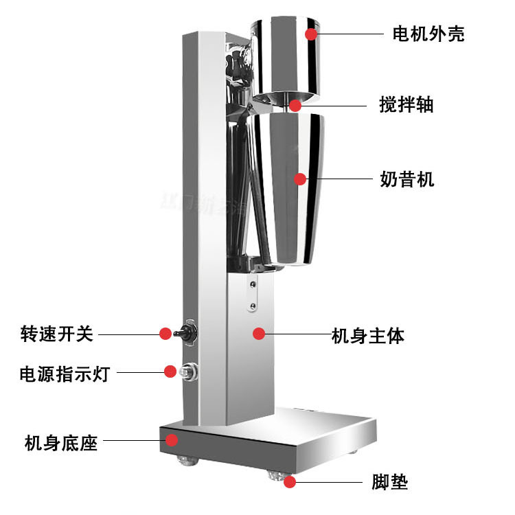 商用不銹鋼單頭奶昔機(jī)單杯奶昔機(jī)多功能高轉(zhuǎn)速制奶昔機(jī)奶茶店必備
