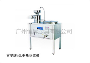 【批發(fā)供應(yīng)】富華60L燃?xì)舛節(jié){機(jī) 賽珍珠60系列豆奶機(jī)/商用豆?jié){機(jī)