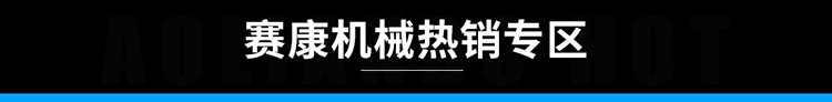廠家批發(fā) 商用現(xiàn)調(diào)冷熱飲料機(jī) 全自動(dòng)速溶咖啡豆?jié){機(jī)飲料機(jī)