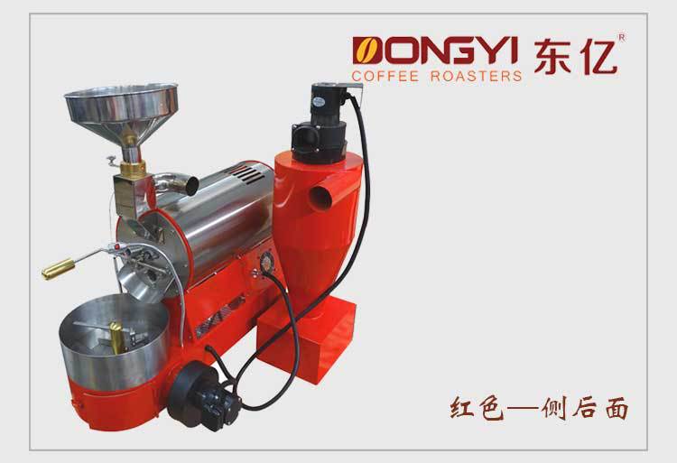 2KG商用小型咖啡豆烘焙機 咖啡烘焙設備 電加熱/燃氣加熱可選