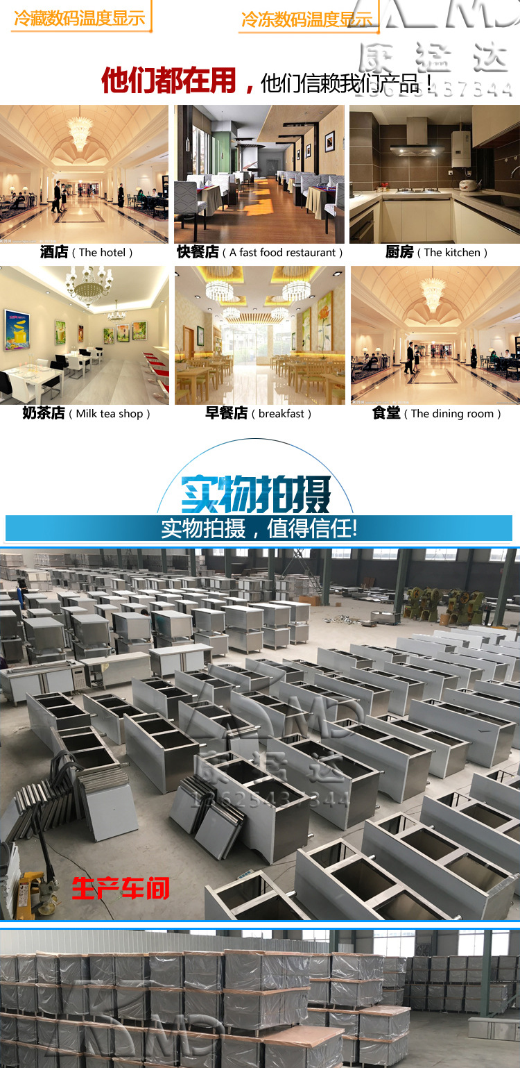 新款尚雪四門雙機(jī)雙溫廚房冰柜4門商用立式冰箱冷藏冷凍冷柜聯(lián)保