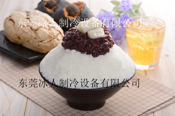 雪花冰機刨冰機 商用綿綿冰機牛奶果汁雪花制冰機進口配置高產量