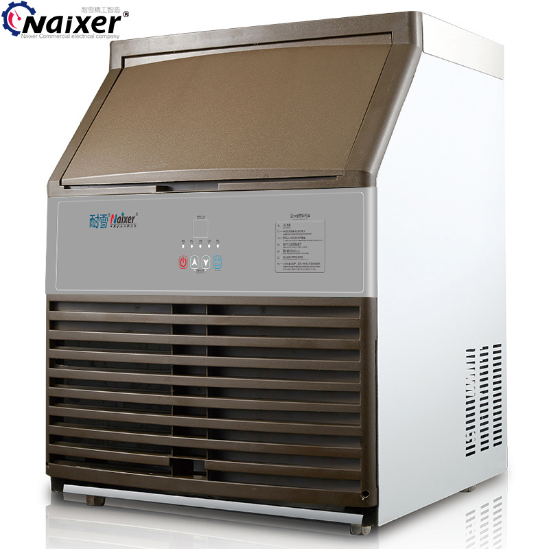 耐雪TH150智能 商用日產冰量80kg 奶茶店酒吧顆粒制冰機 廠家現貨