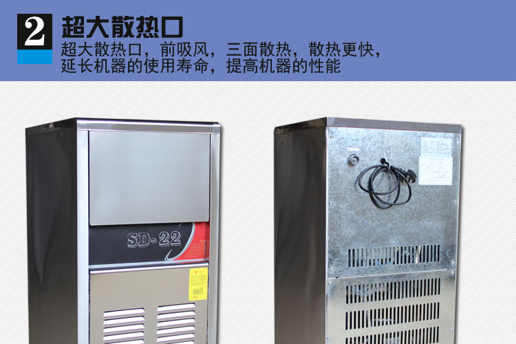 全自動制冰機(jī) 商用制冰機(jī)大型酒吧KTV奶茶店小型方冰制冰機(jī)顆粒冰