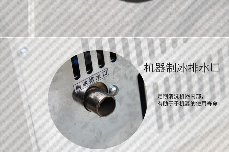 全自動制冰機(jī) 商用制冰機(jī)大型酒吧KTV奶茶店小型方冰制冰機(jī)顆粒冰