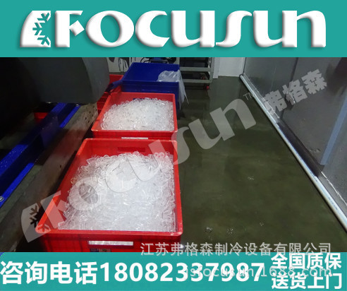 江蘇管冰機廠家年度推薦、食品級食用顆粒冰、透明商用管冰機