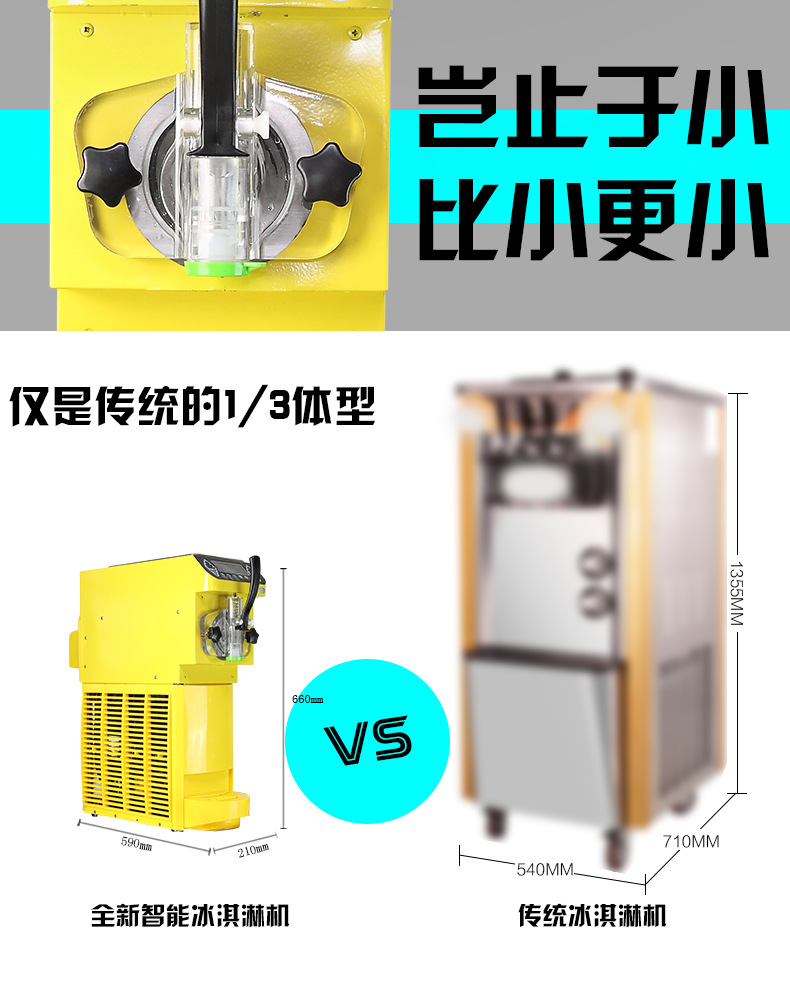 食品級機械l圓柱制冰機 圓柱形制冰機 子彈頭制冰機冷凍設(shè)備加工