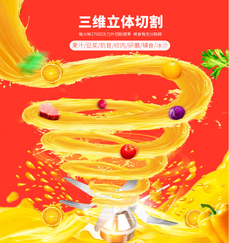 Chigo/志高 ZG-PD20F沙冰機商用奶茶店豆漿奶昔榨汁碎冰刨冰機
