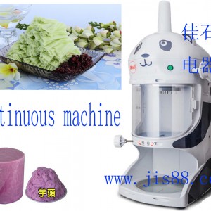 廠家供應 綿綿機 綿綿冰機 雪花刨冰機 綿綿冰磚機 商用 外貿(mào)貨源