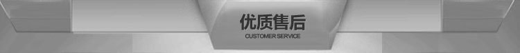 廠家直銷正品保證全自動(dòng)小型刨冰機(jī)電刨沙冰機(jī)雪花沙冰機(jī)商用