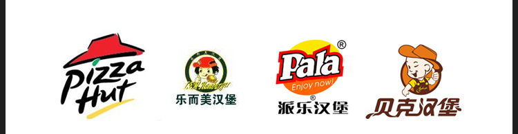 特繽酒店用品-描述頁(yè)_81