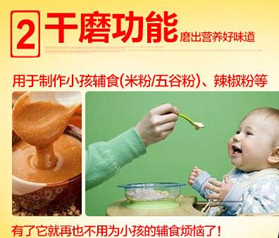 大馬力沙冰機(jī)YX390商用奶茶店刨冰碎冰機(jī)攪拌果汁機(jī)現(xiàn)磨豆?jié){奶昔