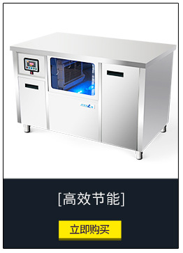 供應(yīng)590公斤商用制冰機(jī) 刨冰機(jī) 果汁機(jī) 包郵 送過(guò)濾器