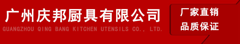 廠家銷售不銹鋼6頭燃?xì)庵竺鏍t 高效節(jié)能煮面爐 8頭柜式煮面爐定做