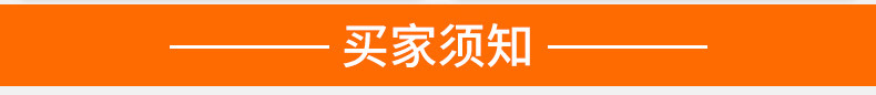 818多功能燃氣扒爐帶炸鍋 商用燃氣扒爐 商用燃氣鐵板燒電扒爐
