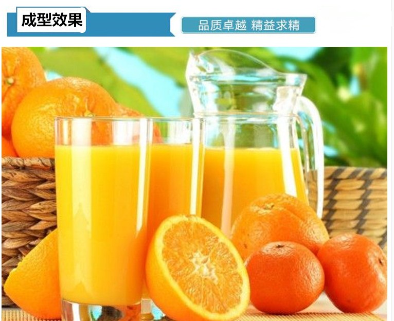 科式鮮橙榨汁機(jī)商用自動(dòng)剝皮榨汁過(guò)濾榨橙汁機(jī)橙子榨汁機(jī)鮮橙機(jī)