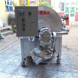 大型電加熱炒鍋采用高端技術 精品直銷商用炒板栗機質量好價格優(yōu)