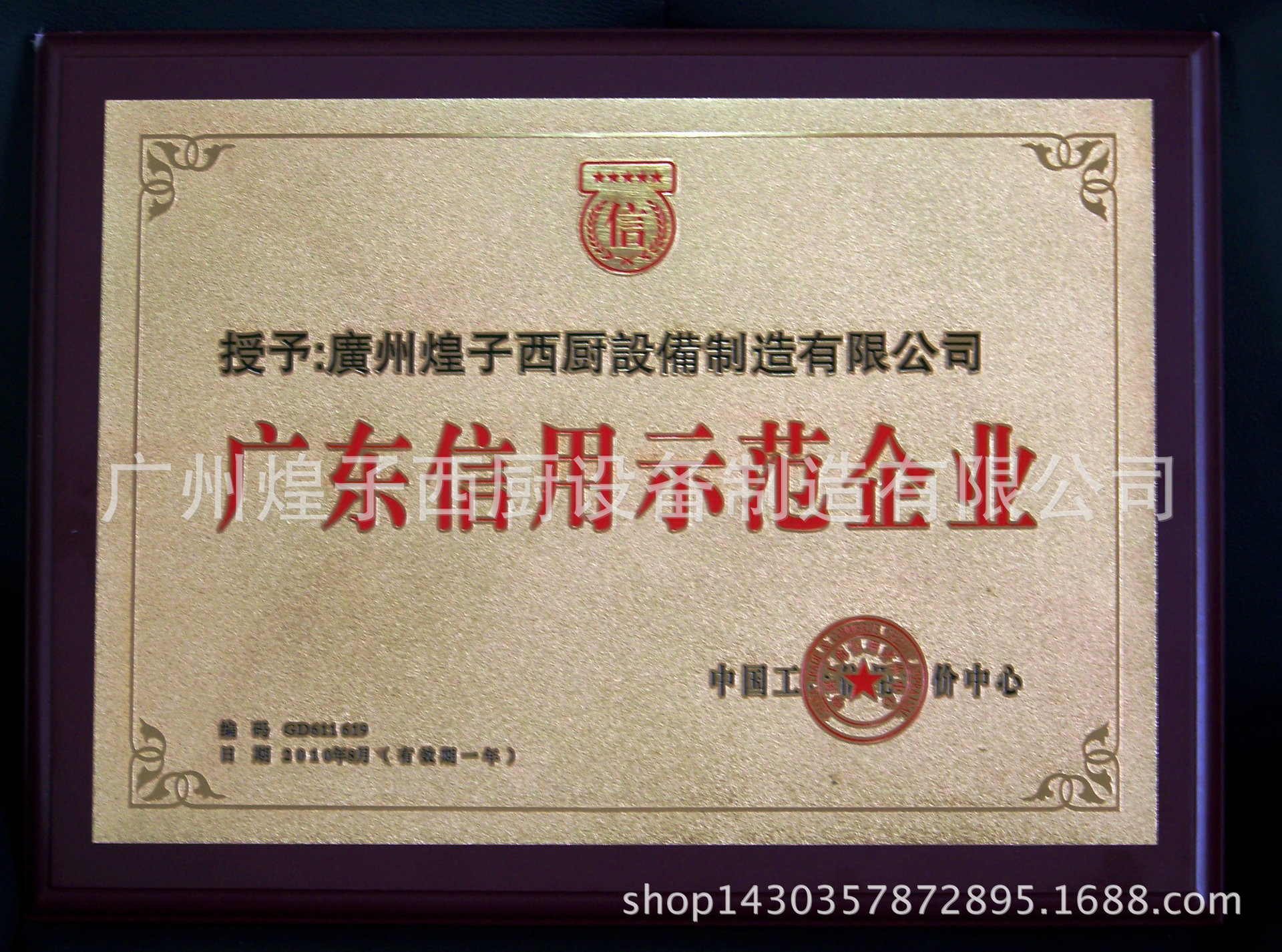 王子西廚燃?xì)馀_(tái)式雙缸不銹鋼炸爐 油炸鍋商用 液化氣油炸機(jī)炸薯?xiàng)l