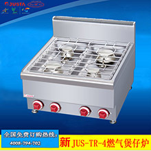 佳斯特ZH-TQ-6六頭燃?xì)忪易袪t連電焗爐　商用煲仔爐電焗爐一體機(jī)