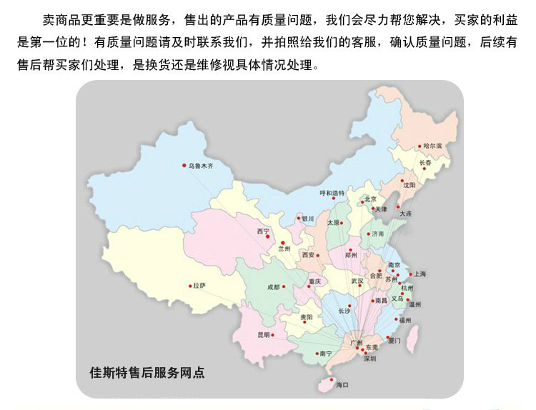 廠家直銷恒聯(lián)PEO-4商用電烤箱 電烘爐面包房糕點烘培設備