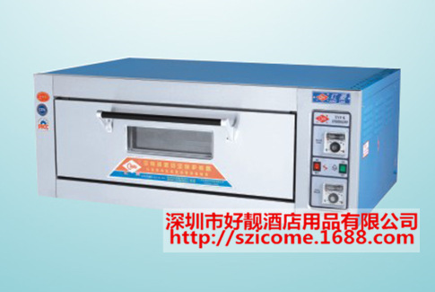 廣州紅菱 XYF-2K兩層四盤(pán)電烤箱比薩爐 面包烤爐 商用豪華烘爐