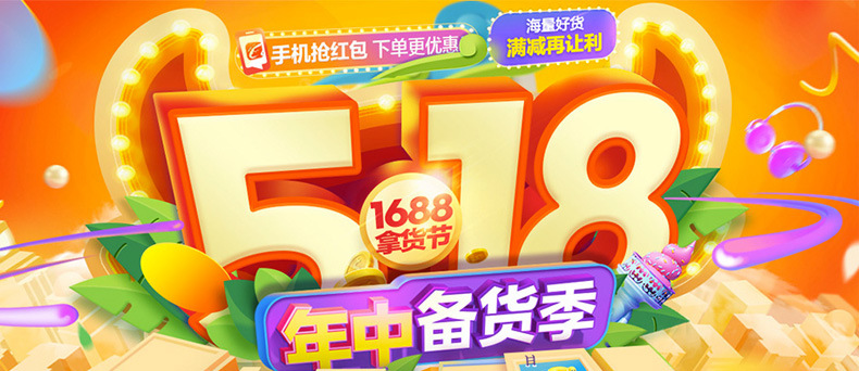 商用不銹鋼諸葛烤魚爐木炭烤酒精加厚燒烤爐架碳盤可抽拉一件代發