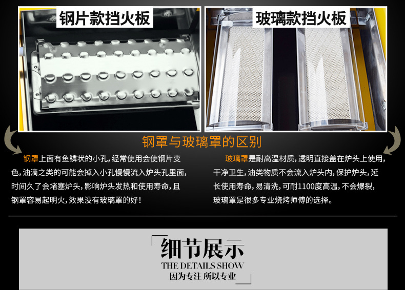廠家直銷雙馳燒烤爐商用小八頭噴涂環(huán)保燒烤爐煤氣烤面筋生蠔爐子