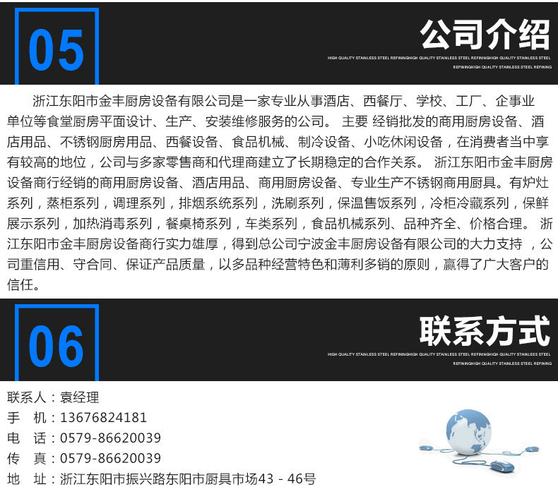 商用不銹鋼廚房設(shè)備 金屬漆節(jié)能六頭煲仔爐 西餐商用燃?xì)忪易袪t