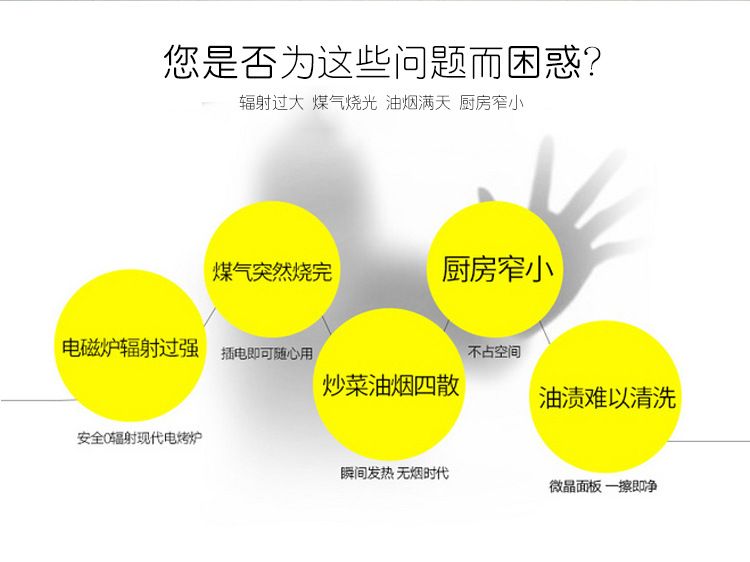 歐堡羅餐飲設(shè)備 不銹鋼六頭煲仔爐 商用電磁爐多功能煲仔爐飯機(jī)