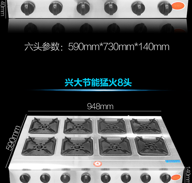 廚房設(shè)備小吃車不銹鋼煲仔爐 商用多頭節(jié)能燃?xì)馍板伱拙€罐罐飯灶