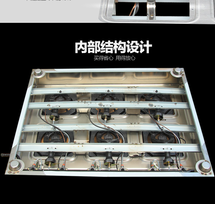廚房設(shè)備小吃車不銹鋼煲仔爐 商用多頭節(jié)能燃?xì)馍板伱拙€罐罐飯灶