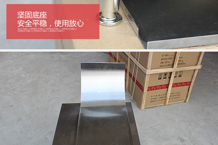 唯利安多士爐 商用鏈?zhǔn)蕉嗍繝t 家用烤面包爐 吐司機不銹鋼早餐機