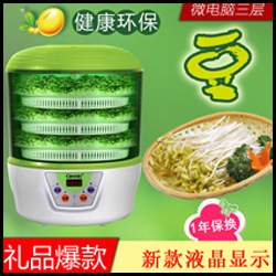 廠家直銷添美家多士爐烤面包機(jī)不銹鋼4片吐司機(jī)家用商用早餐機(jī)