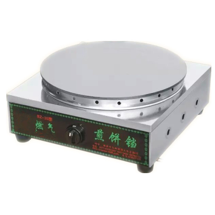 臺(tái)式煎餅爐小商用雞蛋餅爐果子餅機(jī)燃?xì)獍嚓獱t雜糧煎餅爐可麗餅機(jī)