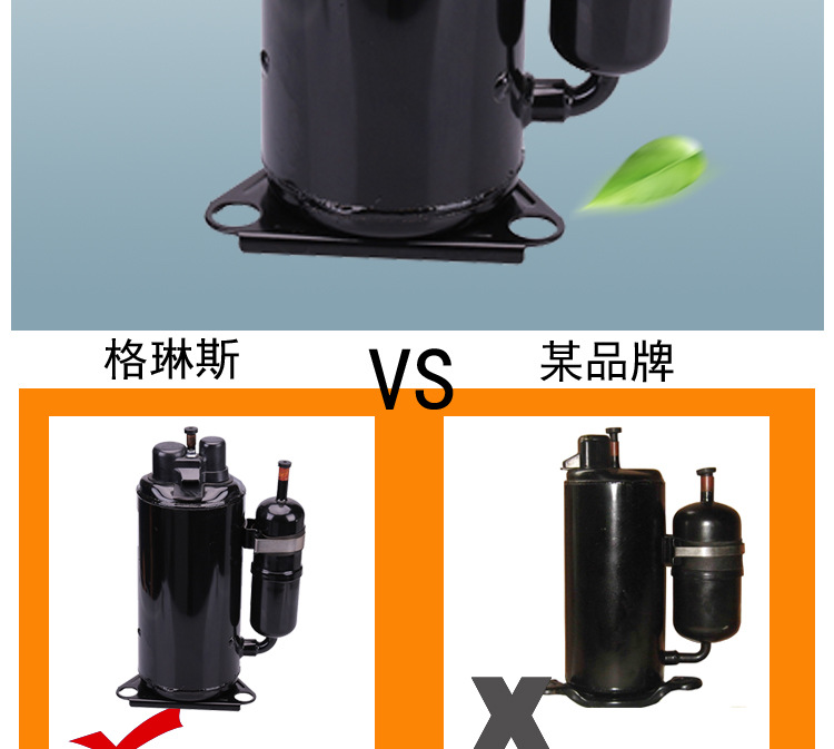 格琳斯商用炒冰淇淋卷炒冰機(jī) 雙方鍋雙控帶5桶炒酸奶機(jī)廠家直銷