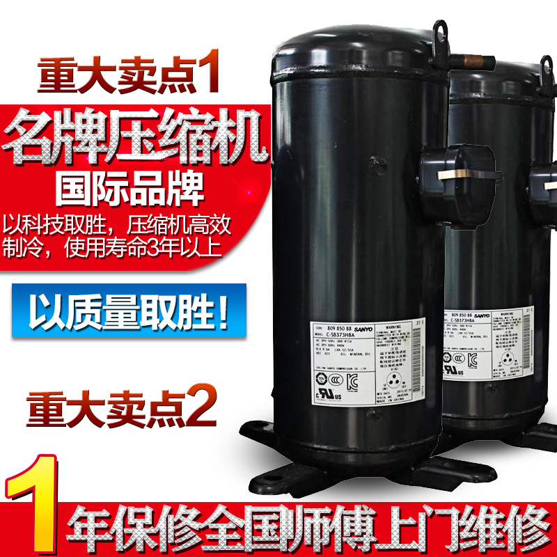 依維思 炒冰機(jī) 炒酸奶機(jī) 炒冰淇淋卷機(jī) 泰式炒冰淇淋機(jī)商用
