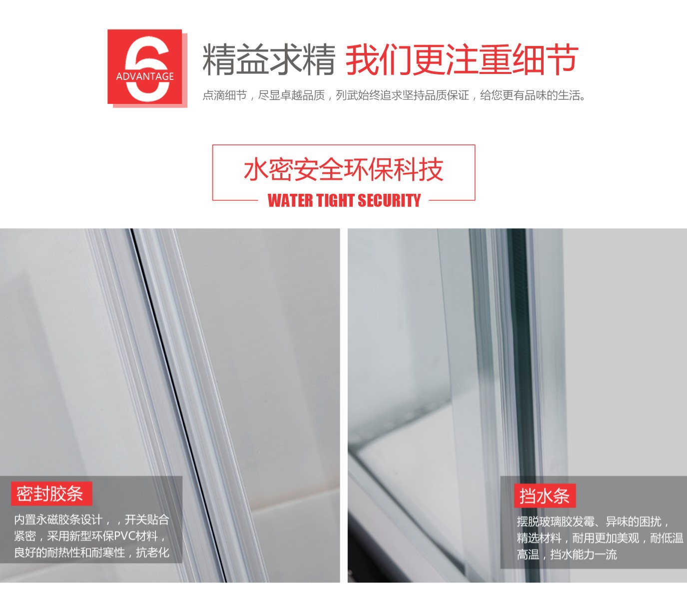 外貿廠家直銷淋浴房馬桶伴侶整體浴室房柜隔斷批發酒店家裝工程