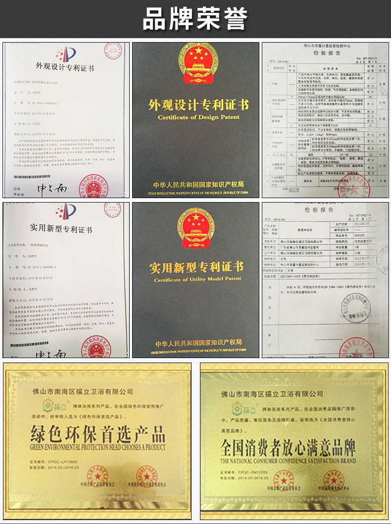 熱銷(xiāo)不銹鋼 S8519 鋼化玻璃淋浴屏 酒店用淋浴房 屏風(fēng)整體淋浴房