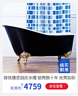 獨立鋼板搪瓷方形浴缸 酒店家用白色搪瓷浴缸 搪瓷浴缸廠家定做