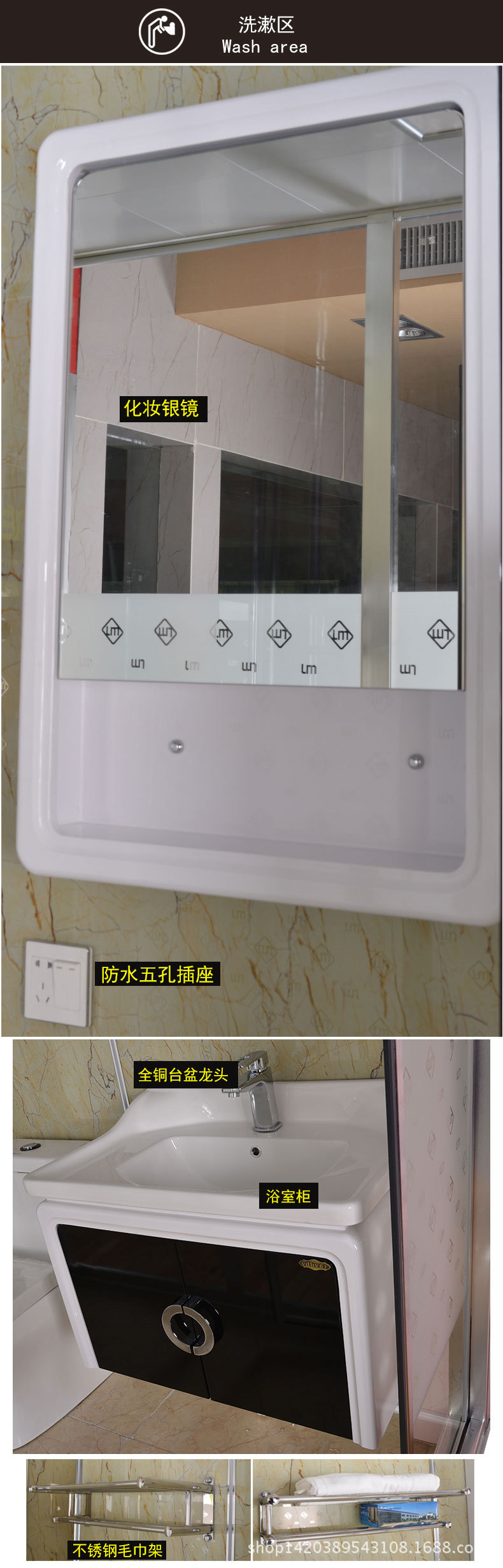 整體浴室 酒店一體式衛(wèi)生間 帶浴室底盆馬桶 整體衛(wèi)生間集成浴室