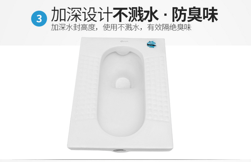 廠家批發衛浴防污漬潔具雙出水陶瓷蹲便器頓式馬桶酒店家裝工程