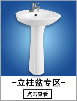 批發(fā)陶瓷座便器 超漩虹吸坐便器 一體成型 廠家直銷 酒店工程馬桶