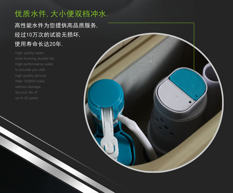 批發(fā)陶瓷座便器 超漩虹吸坐便器 一體成型 廠家直銷 酒店工程馬桶