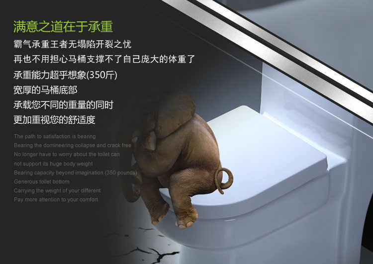 批發(fā)陶瓷座便器 超漩虹吸坐便器 一體成型 廠家直銷 酒店工程馬桶