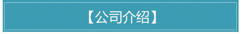 盒抽紙?jiān)斍轫?yè)_21