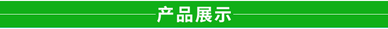 原生木漿紙 酒店廁所擦手紙衛(wèi)生紙 洗手間廚房吸油用紙 多省包郵
