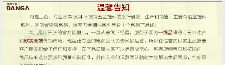 酒店工程紙巾架304不銹鋼無蓋廁紙架單層圓形外貿(mào)暢銷款直銷Q1011