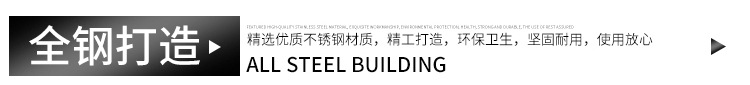 廠家直銷(xiāo) 圓形大卷紙盒 不銹鋼耐腐蝕紙巾架 酒店帶鎖頭紙巾架